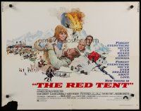7j708 RED TENT 1/2sh '71 art of Sean Connery & Claudia Cardinale by Howard Terpning!