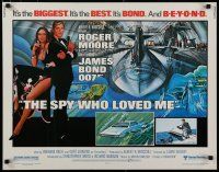 7j763 SPY WHO LOVED ME 1/2sh '77 great art of Roger Moore as James Bond 007 by Bob Peak!