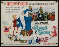 7j780 SWORD IN THE STONE 1/2sh '64 Disney's cartoon story of young King Arthur & Merlin the Wizard