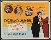 7j794 THAT TOUCH OF MINK 1/2sh '62 great romantic art of Cary Grant & Doris Day!