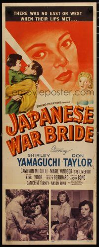 7j208 JAPANESE WAR BRIDE insert '52 romantic art of soldier Don Taylor & Shirley Yamaguchi!