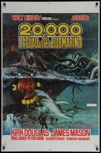 7p007 20,000 LEAGUES UNDER THE SEA Spanish/U.S. 1sh R70s Jules Verne classic, different art!