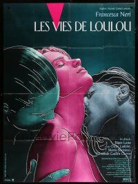 7t455 AGES OF LULU French 1p '91 Bigas Luna's Las edades de Lulu, really striking sexy artwork!