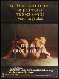 7t517 CARNAL KNOWLEDGE French 1p '71 Jack Nicholson, Candice Bergen, Mike Nichols classic!