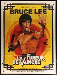7t529 CHINESE CONNECTION French 1p R79 great art of Bruce Lee with nunchaku by Jean Mascii!