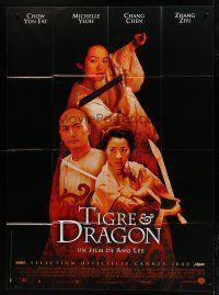 7t543 CROUCHING TIGER HIDDEN DRAGON French 1p '00 Ang Lee kung fu masterpiece, Chow Yun Fat, Yeoh!