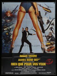 7t585 FOR YOUR EYES ONLY French 1p '81 art of Roger Moore as James Bond by Brian Bysouth!