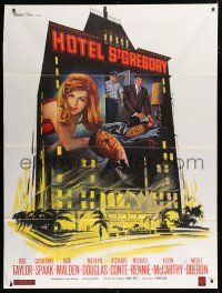 7t633 HOTEL French 1p '67 from Arthur Hailey's novel, best completely different montage art!