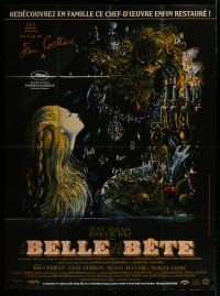 7t668 LA BELLE ET LA BETE French 1p R13 from Jean Cocteau's classic fairy tale, cool Malcles art!