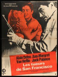 7t743 ONCE A THIEF French 1p R60s sexy Ann-Margret, Alain Delon, Jack Palance, different image!