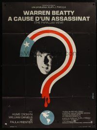 7t752 PARALLAX VIEW French 1p '75 Warren Beatty, political murder conspiracy, cool different art!