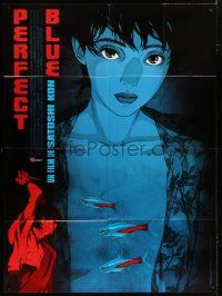 7t757 PERFECT BLUE French 1p '99 cool Japanese anime art of mostly naked girl with fish!