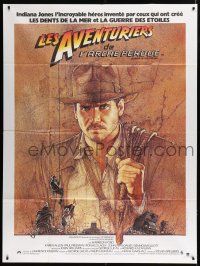 7t777 RAIDERS OF THE LOST ARK French 1p '81 art of adventurer Harrison Ford by Richard Amsel!