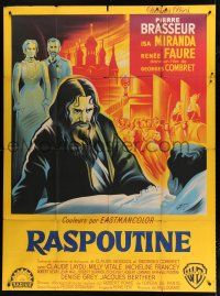7t779 RASPUTIN French 1p '54 cool different art of Pierre Brasseur as The Mad Monk!