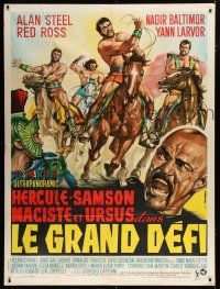 7t798 SAMSON & THE MIGHTY CHALLENGE French 1p '64 Casaro art of mythological strong men on horses!