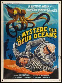 7t808 SECRET OF TWO OCEANS French 1p '55 cool art of divers & giant squid by Guy Gerard Noel!