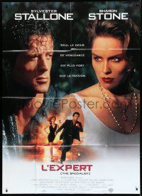 7t834 SPECIALIST French 1p '94 James Woods, Sylvester Stallone, super sexy Sharon Stone!