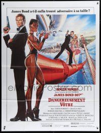 7t880 VIEW TO A KILL French 1p '85 art of Roger Moore as James Bond 007 by Daniel Goozee!