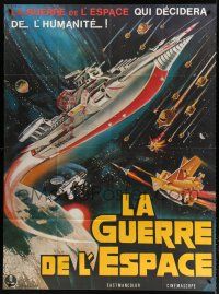 7t886 WAR IN SPACE French 1p '77 Jun Fukuda's Wakusei daisenso, Toho sci-fi, different art!
