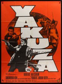 7t897 YAKUZA French 1p '74 Robert Mitchum, Ken Takakura, Paul Schrader, different Mascii art!