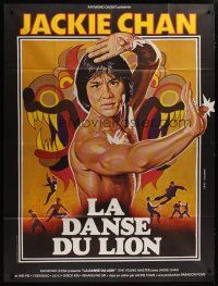 7t899 YOUNG MASTER French 1p '80 different kung fu art of Jackie Chan by Michel Landi & Goldman!