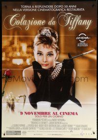 7t325 BREAKFAST AT TIFFANY'S advance Italian 1p R11 Audrey Hepburn, one day 50th anniversary release