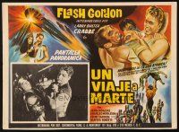 7t221 FLASH GORDON'S TRIP TO MARS Mexican LC R60s Buster Crabbe, cool different sci-fi art!