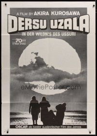 7t194 DERSU UZALA white Swiss '75 Akira Kurosawa, Best Foreign Language Academy Award winner!