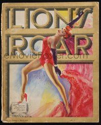7x051 LION'S ROAR exhibitor magazine March 1945 Hirschfeld art of Laurel & Hardy + more color art!