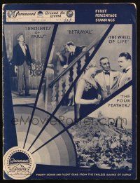 7x115 PARAMOUNT AROUND THE WORLD exhibitor magazine May 1, 1929 non-U.S. posters from Wings shown!