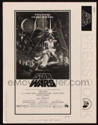 7x837 STAR WARS pressbook '77 George Lucas classic sci-fi epic, great art by Hildebrandt!