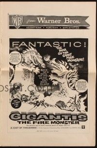 7x580 GIGANTIS THE FIRE MONSTER pressbook '59 cool artwork of Godzilla breathing flames at Angurus!