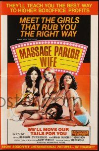 7x703 MASSAGE PARLOR WIFE pressbook '71 art of sexy girls that rub you the right way!