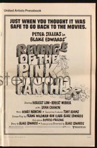 7x779 REVENGE OF THE PINK PANTHER pressbook '78 Peter Sellers, Blake Edwards, funny cartoon art!