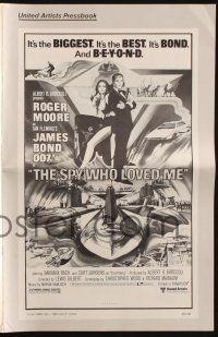 7x835 SPY WHO LOVED ME pressbook '77 great art of Roger Moore as James Bond 007 by Bob Peak!