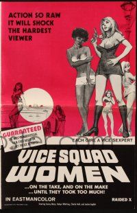 7x885 VICE SQUAD WOMEN pressbook '73 action so raw it will shock the hardest viewer!