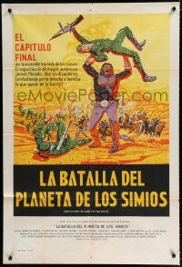 7y144 BATTLE FOR THE PLANET OF THE APES Argentinean '73 artwork of war between apes & humans!
