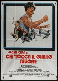 7y492 BIG BRAWL Italian 1p '81 cool kung fu montage artwork of young Jackie Chan!