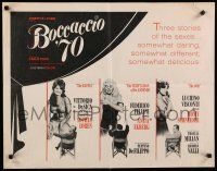 8b044 BOCCACCIO '70 1/2sh '62 sexy Loren, Ekberg & Schneider, plus Fellini, De Sica & Visconti!