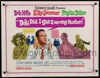8b050 BOY DID I GET A WRONG NUMBER 1/2sh '66 wacky Bob Hope & Phyllis Diller, sexy Elke Sommer!