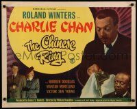 8b066 CHINESE RING 1/2sh '48 Roland Winters as Asian detective Charlie Chan, Mantan Moreland!