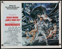 8b235 MOONRAKER 1/2sh '79 art of Moore as James Bond & sexy Lois Chiles by Goozee!