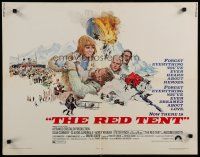 8b299 RED TENT 1/2sh '71 art of Sean Connery & Claudia Cardinale by Howard Terpning!
