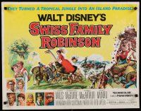 8b342 SWISS FAMILY ROBINSON 1/2sh '60 John Mills, Walt Disney family fantasy classic, cool art!