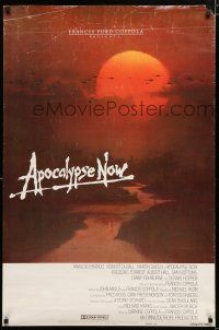 8c062 APOCALYPSE NOW int'l advance 1sh '79 Francis Ford Coppola, Peak art of choppers over jungle!