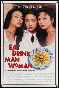 8c239 EAT DRINK MAN WOMAN 1sh '94 Ang Lee, 3 sexy Asian sisters, a comedy to arouse your appetite!