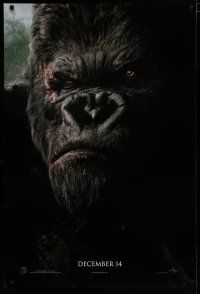 8c432 KING KONG teaser DS 1sh '05 Peter Jackson, huge close-up image of giant ape!