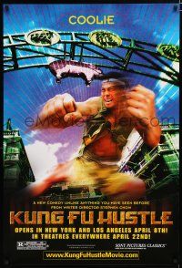 8c441 KUNG FU HUSTLE teaser 1sh '04 Stephen Chow, kung-fu comedy, image of Yu Xing as Coolie!