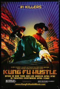 8c443 KUNG FU HUSTLE teaser 1sh '04 Stephen Chow, kung-fu comedy, number 1 Killers!