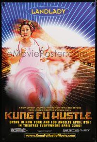 8c440 KUNG FU HUSTLE teaser 1sh '04 Stephen Chow, kung-fu comedy, image of Qiu Yuen as Landlady!